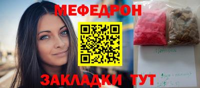 mdma Гудермес