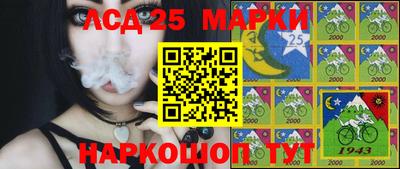 гашиш Балаково