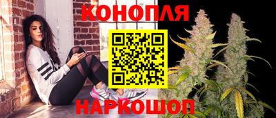 круглые Балашиха