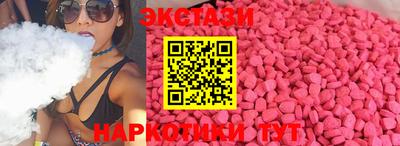 гашиш Балаково