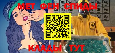 гашиш Балаково