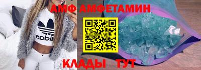 ешки Гуково