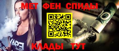 круглые Балашиха