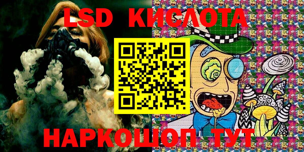Кетамин  Бошки Шишки  МДМА  Дзержинск  Мефедрон кристаллы  Амфетамин   Codein  КОКАИН  Вход с VPN  Гашиш  МЕТАМФЕТАМИН  APVP СОЛЬ  
